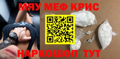 скорость Керчь