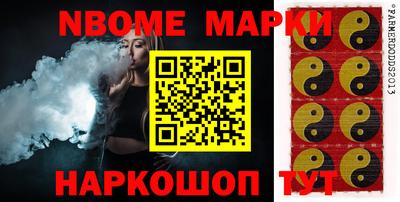 альфа пвп VHQ Кизилюрт