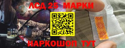мефедрон мука Кизляр