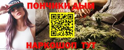 mdma Каменск-Шахтинский