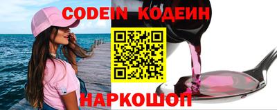 марки lsd Каменск-Уральский