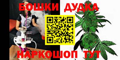 альфа пвп VHQ Кизилюрт