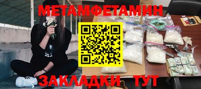 марки lsd Каменск-Уральский