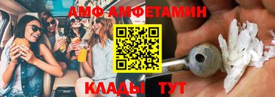 альфа пвп VHQ Кизилюрт