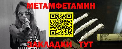 скорость Керчь
