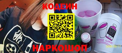 mdma Каменск-Шахтинский