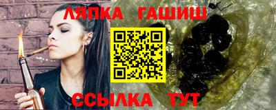 скорость Керчь